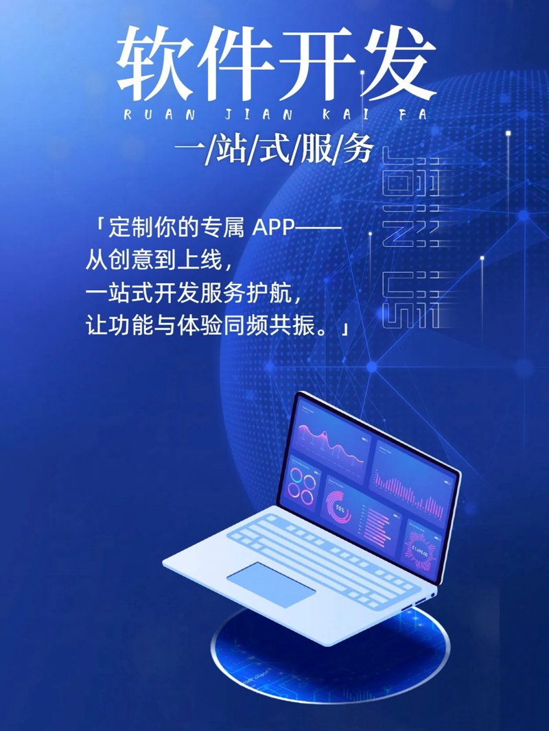 数据管理平台：企业信息化时代的黄金工具